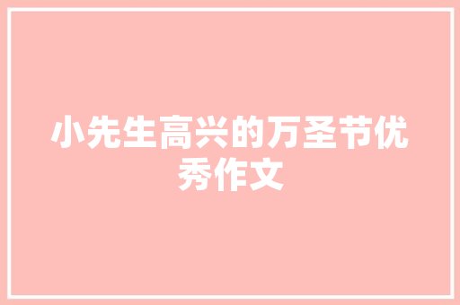 拼多多培训价位多少合适