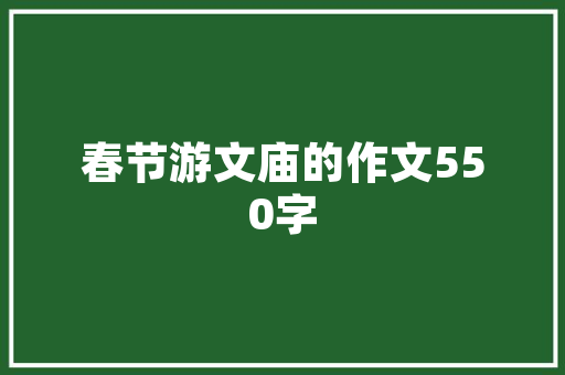 炒饼,舌尖上的历史与文化传承