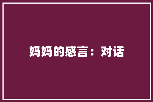 2025年物业会服是做什么的