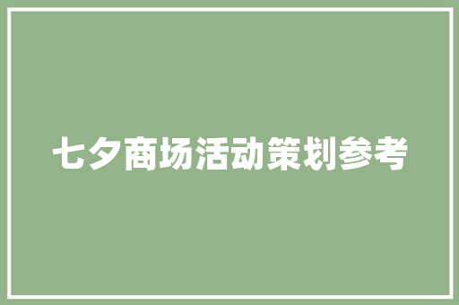 2025年美容短期培训班哪里好