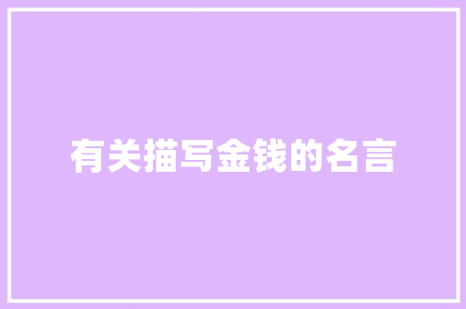 2025年艺考是做什么的