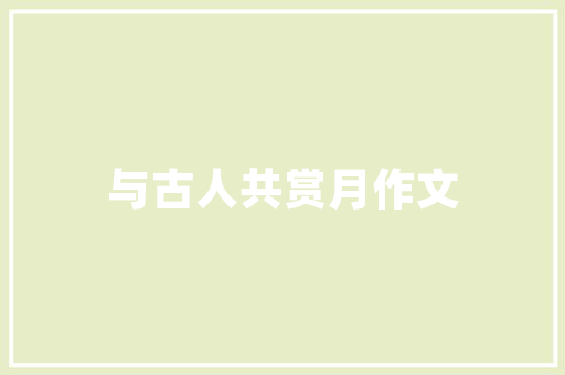 2025年西班牙语培训班哪里好