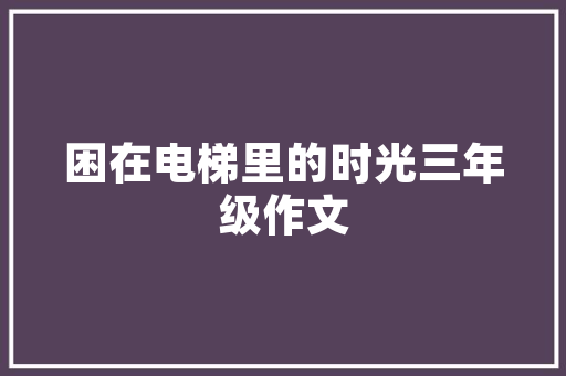 2025年淄博哪里培训出纳好一点