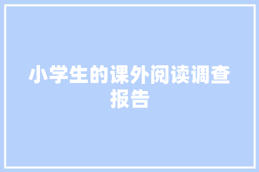 2025年深圳内审员在哪里培训好 优秀范文