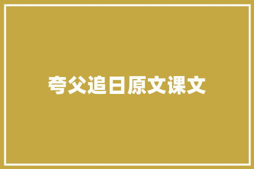 2025年湖南定向大学有哪些学校 职场应用
