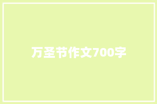 2025年辽宁烫发培训哪里好一点
