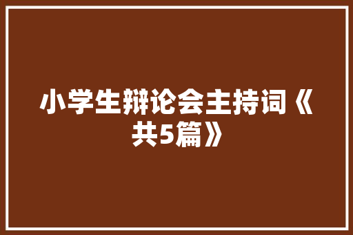 2025年连云港学古筝培训哪里好 优秀范文