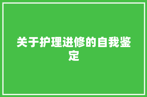 2025年阳江记忆力培训去哪里好