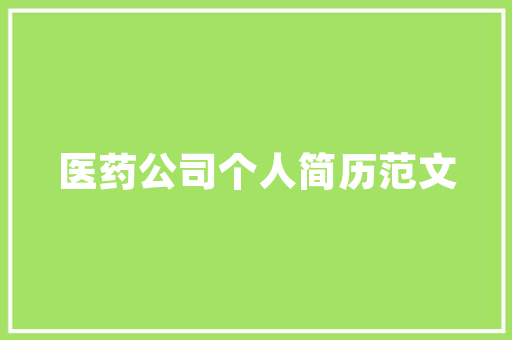 浪花,海洋的脉搏，生命的赞歌