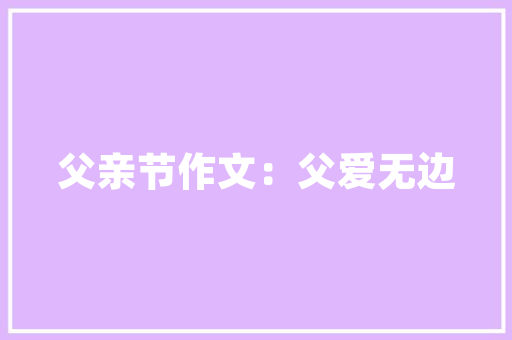 大学四年都学什么课目