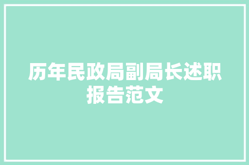 陶艺培训内容都有哪些呢