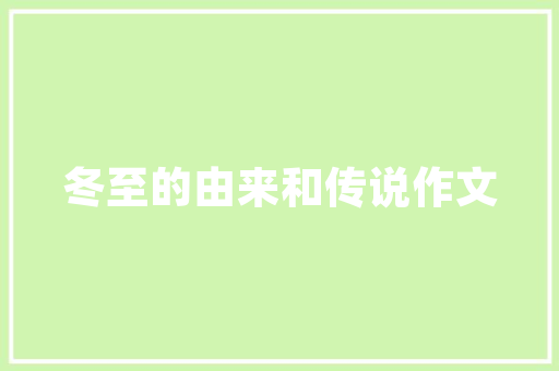 2025定西高考集训学校排名