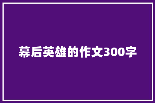 教育培训用什么颜色代表