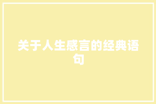 大学团员什么时间转关系